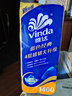 维达（Vinda）有芯卷纸 蓝色经典4层140克*10卷 厚韧 卫生纸厕纸 卷筒纸纸巾 实拍图