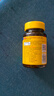Nature Made天维美维生素A 650ug*100粒/瓶 眼干眼涩滋养肌肤补充VA 美国品牌 实拍图