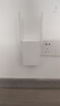 普联（TP-LINK） AX3000双频千兆WiFi6 子路由 无线路由器 信号扩展 Mesh易展 墙面路由信号放大器  XDR3032易展版 实拍图