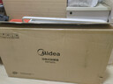美的（Midea）【温馨雅致】取暖器家用暖风机欧式浴室电暖器节能电暖气全屋大面积取暖居浴两用快热炉HDT22TL 实拍图