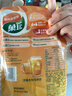 菓珍阳光甜橙味 壶嘴装400g果珍维C橙汁冲饮粉 速溶饮料(包装随机) 实拍图