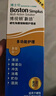 博视顿博士伦新洁角膜接触OK镜护理RGP硬性隐形眼镜润滑液10ml*6 实拍图