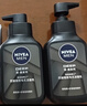 妮维雅（NIVEA）男士洗面奶保湿收缩毛孔深黑DEEP控油细致毛孔洁面双支套装 实拍图