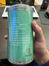 南同四海小叶苦丁茶特级2025正品新茶80g正宗苦丁茶搭血压糖血脂清肝降 实拍图