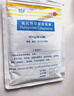 【原研进口】泽普思 氟比洛芬凝胶贴膏40mg*6贴 5盒装 消炎镇痛 骨关节炎肩周炎肌肉肿痛 泰德制药 实拍图