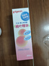贝亲（Pigeon）桃叶精华 婴儿液体爽身露 四季通用 200ml IA171 实拍图