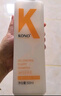 KONO卡厘经典系列护发素 呵护柔顺秀发重现亮泽男女通用 500ml 实拍图