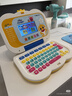 贝初众儿童电脑玩具智能早教机男女孩仿真学习机2-3-6岁幼儿小孩益·智 橙色【升级版带鼠标】电池版 4-5岁男女童小朋友玩具 实拍图