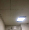 精美好太太浴霸风暖集成吊顶LED灯卫生间浴室取暖风机排气照明多功能五合一 银双核-按键开关 实拍图