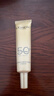 欧莱雅防晒霜多重防护隔离霜小金管保湿遮瑕二合一提亮肤色护肤品 小金管防晒15ml*2（新包装） 实拍图