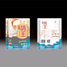 硒全食美富硒鸽王 350g/只 冷冻 供港鸽子全程冷链 卤煮煲汤食材 生鲜鸽 实拍图