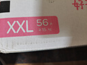 好奇（Huggies）皇家小龙裤拉拉裤XXL56片(15kg以上)尿不湿【30倍爆吸】 实拍图