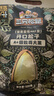 三只松鼠东北松子量贩开口松子坚果炒货零食特产休闲食品小吃送礼 【A+甄选】东北松子500g*2袋 实拍图
