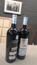 Gelaluo法国原瓶进口干红葡萄酒小产区城堡级精品AOP红葡萄酒14.5度 精品小产区私藏版750ml*3瓶 实拍图