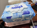 舒洁（Kleenex）小皇冠湿厕纸80抽*1包试用装婴儿洁厕湿巾湿纸巾厕纸湿厕纸纯水  实拍图