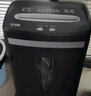 科密8张连碎22分钟碎纸机办公室专用大型商务办公家用文件粉碎机（2*10mm 20L 5级保密）C-838H 实拍图