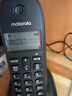 摩托罗拉（Motorola）数字无绳电话机 无线座机 子母机单机 有背光 才清晰 办公家用 来电显示 三方通话 C1001XC(黑色) 实拍图
