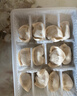 锋味派黑猪肉白菜水饺 216g/12 个纯手工速冻饺子馄饨煎饺蒸饺儿童早餐 实拍图