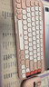 罗技（Logitech）POP ICON KEYS键盘泡泡键盘无线蓝牙双模AI轻音办公键盘无线鼠标键鼠套装送女生女友礼物 POP ICON COMBO粉色 实拍图