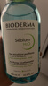 贝德玛（BIODERMA）【双11】小绿水净妍控油洁肤液500ml油皮卸妆水控油无需水洗 实拍图