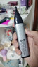 飞利浦（PHILIPS）鼻毛修剪器双面切剃全身水洗剃毛器 生日礼物送男友送老公 NT5600 中秋礼物 实拍图