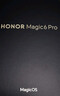 荣耀Magic6 Pro 荣耀鸿燕通信 荣耀巨犀玻璃 第三代骁龙8 16+512 绒黑色 长续航 国家补贴 5G AI手机 实拍图