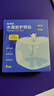 珍视明水凝胶护眼贴叶黄素决明子学生成人通用舒缓眼部冷敷贴14片 实拍图