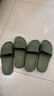 京东京造【糖果拖】拖鞋男士防滑轻便情侣防臭浴室拖凉拖鞋墨绿42-43 实拍图