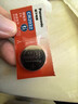 松下（Panasonic）CR2032汽车遥控器钥匙电池适用于奥迪A3 A4L A5 A6L A7 A8L Q2L Q3 Q4 Q5L Q6 Q7 Q8 CR2032【2粒装】 实拍图