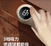 易简（yijan）毛球修剪器家用充电式剃毛机去毛球神器家用衣服衣物刮毛球剃毛器 实拍图