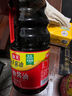 海天 甄酿生抽酱油2kg【酿造酱油】经典系列 点蘸提鲜凉拌 实拍图