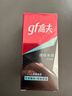 高夫（gf）恒时水润保湿露50ml 锁水长效保湿男士护肤品乳液 实拍图