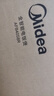 美的（Midea）微压电饭煲电饭锅家用24-5-8人大容量智能预约不粘锅可选黑瓷釜\青瓷陶瓷内胆款抗菌率99.99% 一键柴火饭 4L 聚能黑瓷釜内胆 实拍图