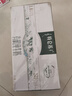 蒙牛特仑苏有机纯牛奶250mL*12盒 品质奶源 送礼盒装 电商定制 实拍图