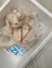 上鲜 鸡翅中 净重4斤 冷冻 出口级 鸡翅膀鸡中翅鸡肉烤鸡翅 清真食品 实拍图