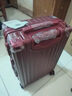 喜朗顿结婚行李箱女方新娘陪嫁箱婚礼酒红色拉杆箱嫁妆密码箱婚嫁皮箱子 酒红色-直角铝框款 24英寸 【需托运】 实拍图