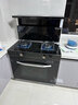 冈田（日本）集成灶蒸烤一体集成灶消毒柜一体式独立蒸烤箱柜变频油烟机燃气灶家用集成灶集成烹饪中心 900mm畅销款【HDC5】双层消毒 液化气20Y 实拍图