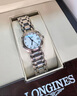【二手99新】浪琴（LONGINES）女表心月系列月相石英 自动机械腕表瑞士名表 高端奢侈品休闲腕表女士手表 26.5表径 钻刻石英 L8.110.4.87.6 实拍图