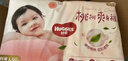 好奇（Huggies）铂金装小桃裤纸尿裤L120片(9-14kg)大号尿不湿【透爽散热】 实拍图