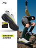 李宁户外CF溯丨逸界lite v3徒步鞋登山鞋男鞋反光透气运动鞋AHTU001 实拍图