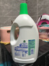 滴露（Dettol）衣物除菌液 松木3L 内衣儿童衣物杀菌除螨 衣服洗衣衣物消毒液 实拍图