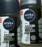 妮维雅（NIVEA）抑汗香体止汗露腋下干爽滚珠男士黑白出众爽身走珠液50ml*2 实拍图