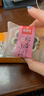 稻香村糕点点心零食特产小吃散装传统糕点 枣花酥盒装210g 实拍图