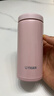 虎牌（TIGER）保温保冷杯轻量型不锈钢时尚水杯MOC-A20C-PP粉色200ml 实拍图