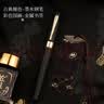 英雄（HERO）【教师节礼物】钢笔    850墨绿樱花礼盒 女士商务签字办公生日礼物墨水套装 F尖 实拍图