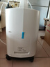 鱼跃医用制氧机吸氧机轻音家用老人5L升级6L升8F-6AW中重度缺氧 实拍图