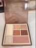 AKF眼影盘七色哑光珠光细闪易上色高光腮红卧蚕修容盘大地色正品礼物 03琥珀奶咖-奶咖橘棕盘*赠眼影刷 实拍图