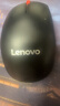联想（Lenovo）鼠标 无线鼠标 办公鼠标 联想大红点M120Pro无线鼠标  台式机鼠标 笔记本鼠标 实拍图