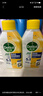 滴露（Dettol）洗衣机清洗剂250mL柠檬洗衣机深度清洁剂滚筒洗衣机清洁剂除垢 实拍图