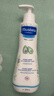 妙思乐（Mustela）儿童保湿润肤乳秋冬面霜300ml*2婴儿润肤乳宝宝身体乳保湿面霜 实拍图